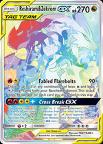 259-reshiramzekromgx