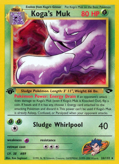 26-kogasmuk