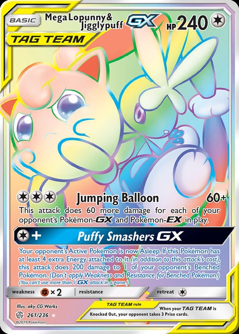 261-megalopunnyjigglypuffgx