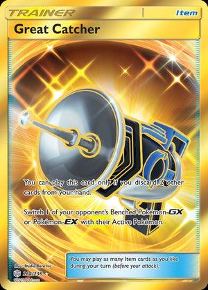 264-greatcatcher