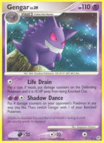 27-gengar