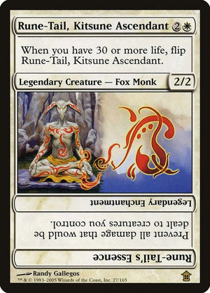 27-runetailkitsuneascendantrunetailsessence-a