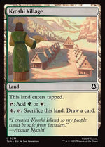 271-kyoshivillage