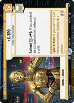 279-c3po-humancyborgrelations-a
