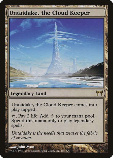 285-untaidakethecloudkeeper