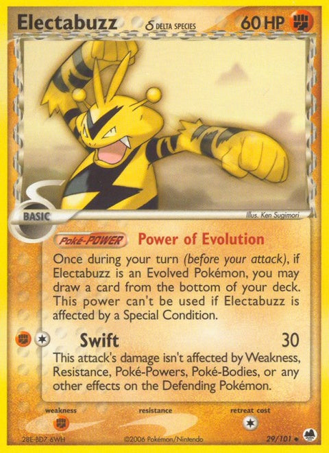 29-electabuzz