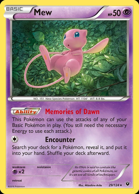 29-mew