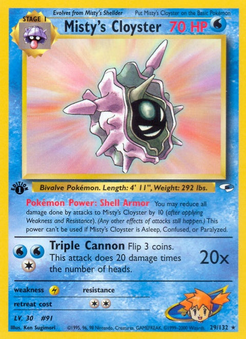 29-mistyscloyster