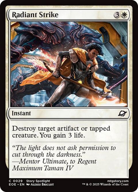29-radiantstrike