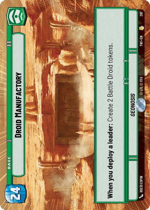 297-droidmanufactory