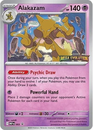 3-alakazam