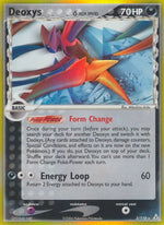 3-deoxys