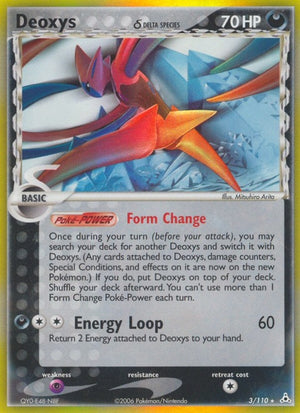 3-deoxys