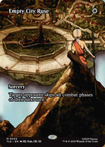 3-emptycityruse