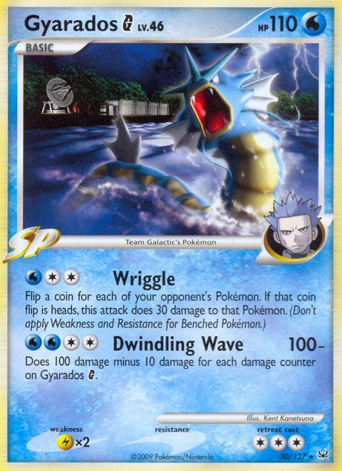 30-gyaradosg