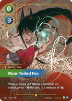 303*-ahrininetailedfoxsignature