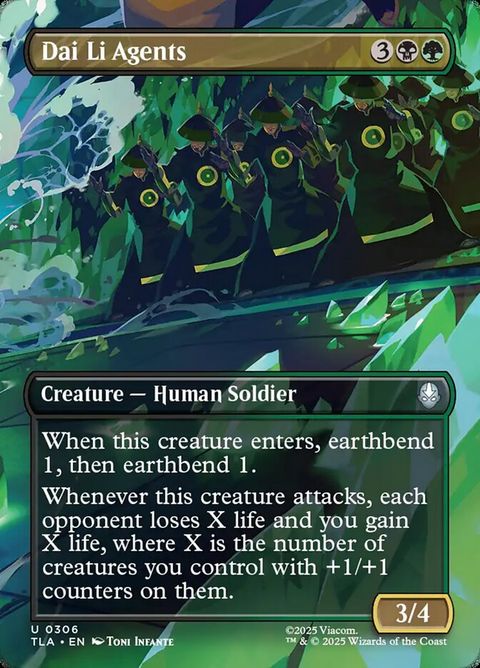 306-dailiagents