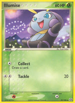 32-illumise