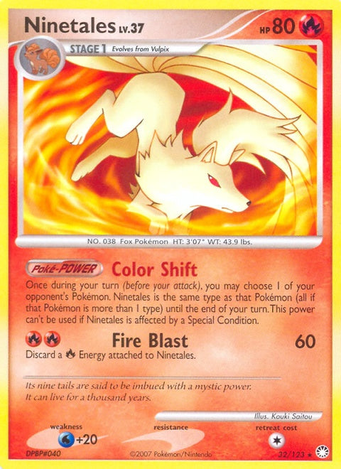 32-ninetales