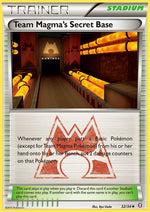 32-teammagmassecretbase
