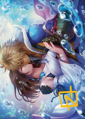 32-togetherforevertogetherforever