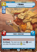 321-bendu-theoneinthemiddle