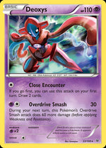 33-deoxys
