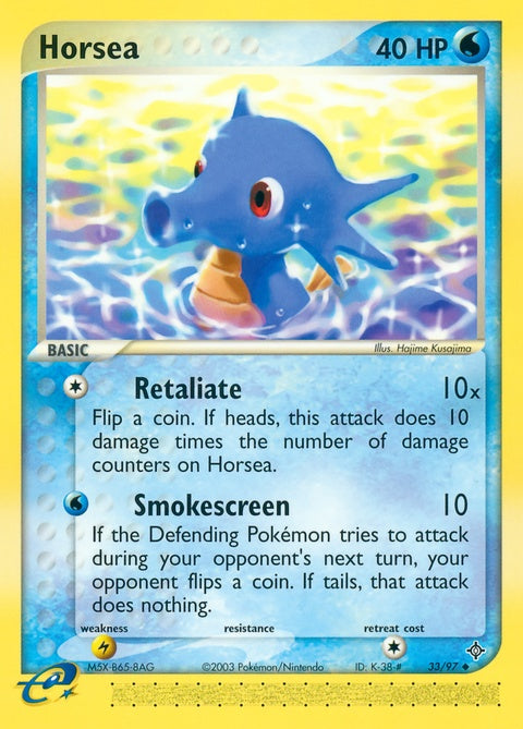 33-horsea