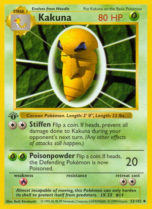 33-kakuna
