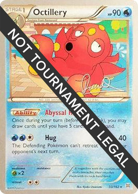 33-octillery-diegocassiraga