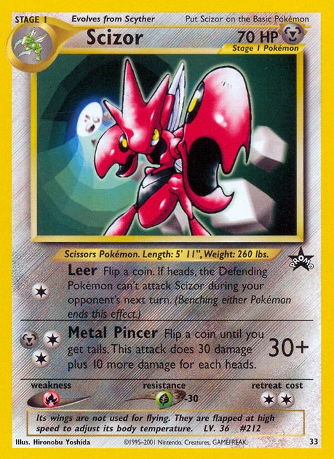 33-scizor