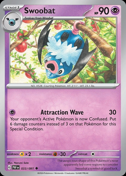 33-swoobat
