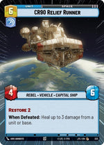 333-cr90reliefrunner