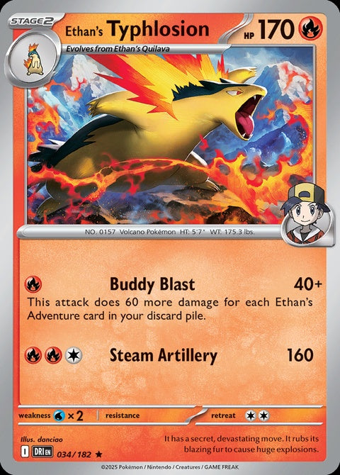 34-ethanstyphlosion