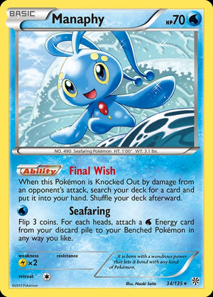 34-manaphy