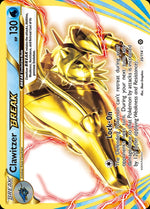 35-clawitzerbreak