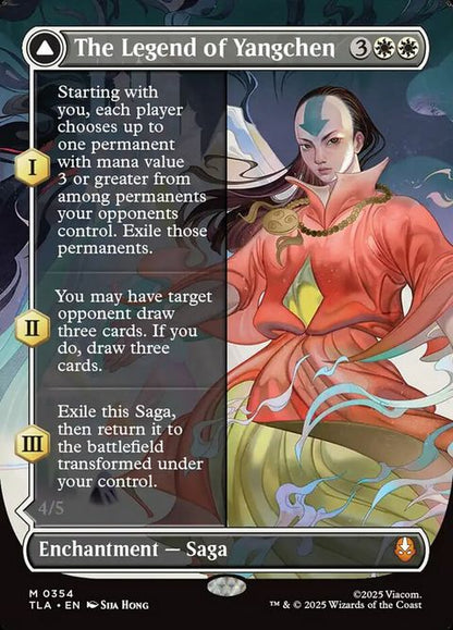 354-thelegendofyangchenavataryangchen