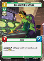 357-alliancedispatcher