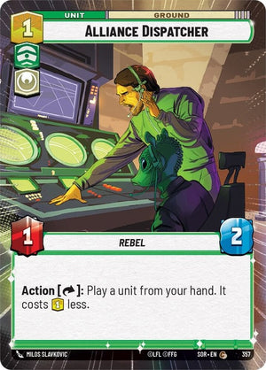 357-alliancedispatcher
