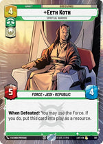 361-eethkoth-spiritualwarrior