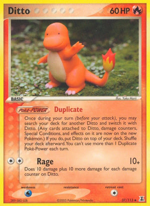 37-ditto