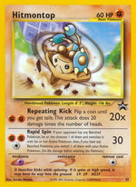 37-hitmontop