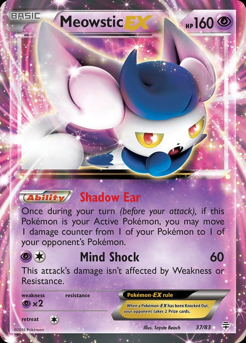 37-meowsticex