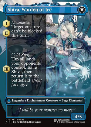 378-jillshivasdominantshivawardenofice