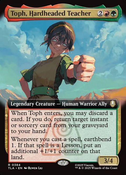 384-tophhardheadedteacher