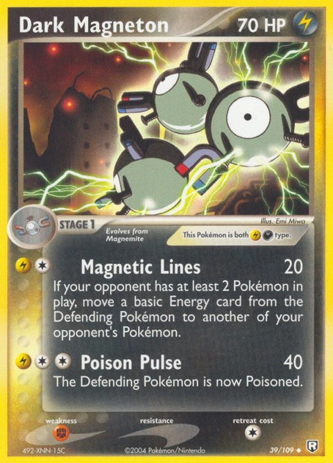 39-darkmagneton