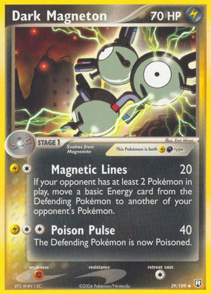 39-darkmagneton