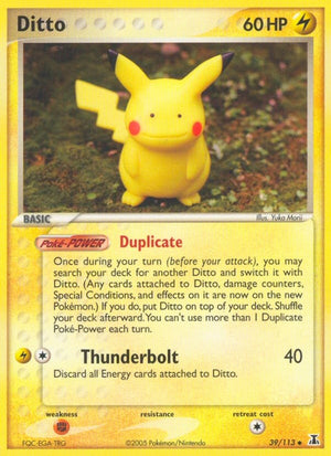 39-ditto