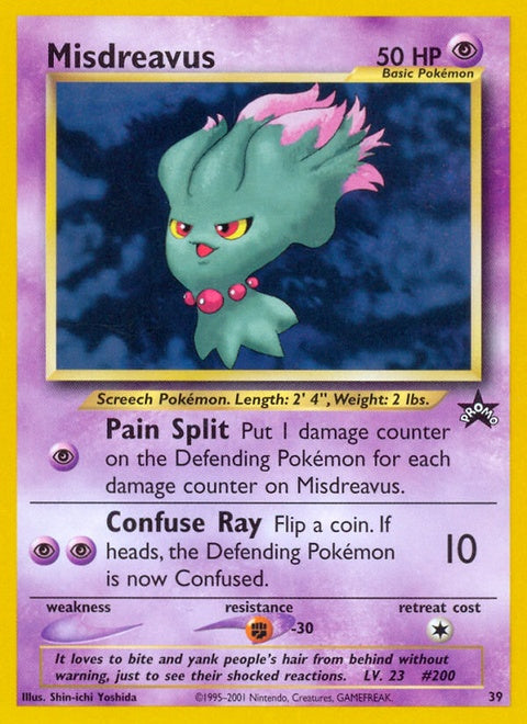 39-misdreavus