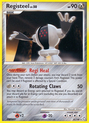 39-registeel